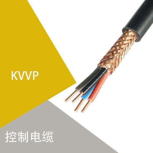 厂家直供国标yjv22/3/4/5等芯电线电缆价格型号齐全 国标铜芯电线电缆