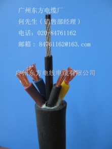 电动葫芦用橡套软电缆